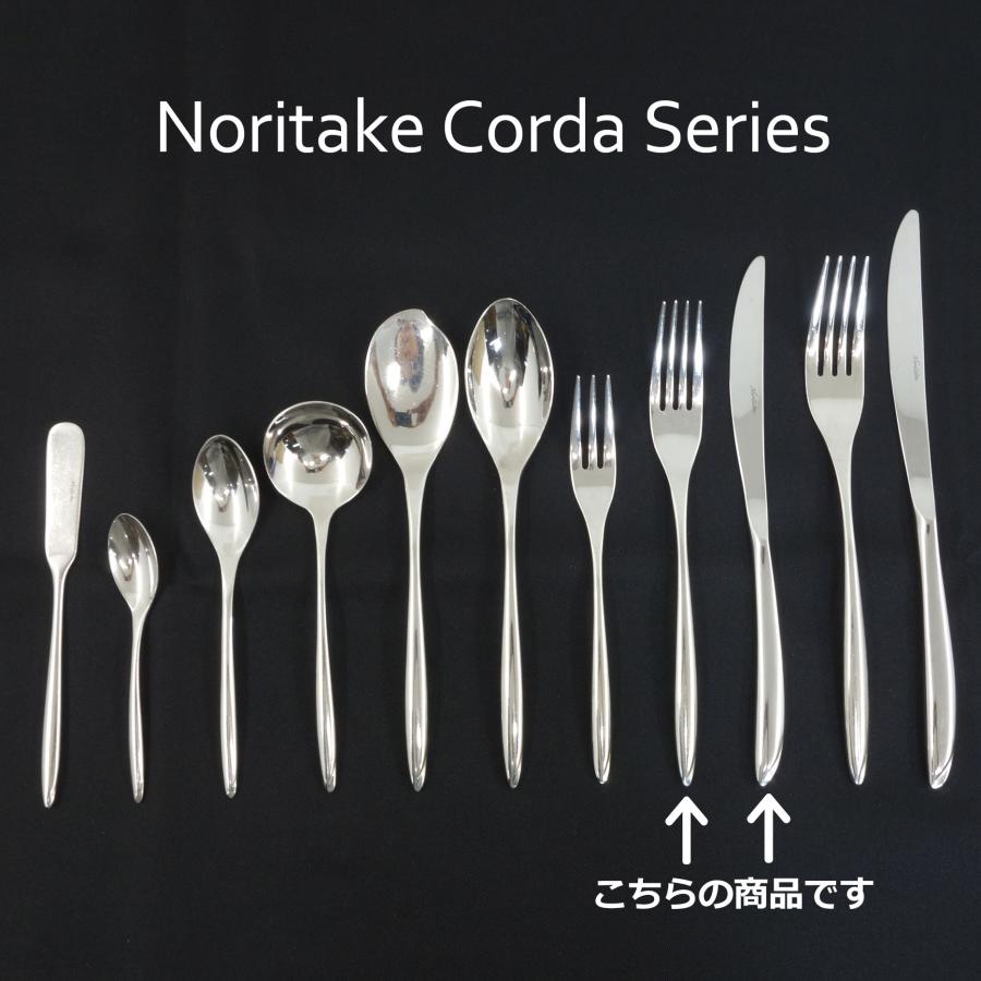 ノリタケ 送料無料 ◇ デザートナイフ 215mm フォーク 190mm 各5本