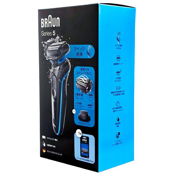 BRAUN（ブラウン） シェーバー シリーズ5 51-M1200s＋替刃 セット品