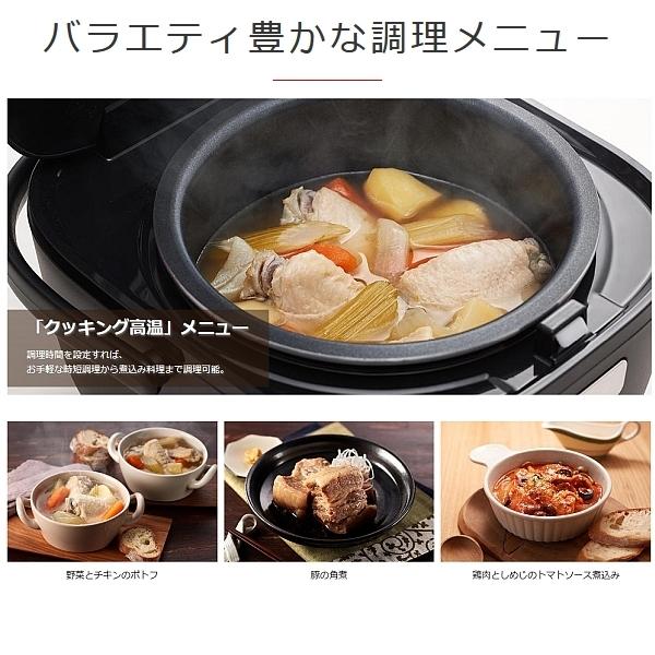 炊きたて 炊飯器 3合 タイガー おしゃれ 一人暮らし マイコン 炊飯