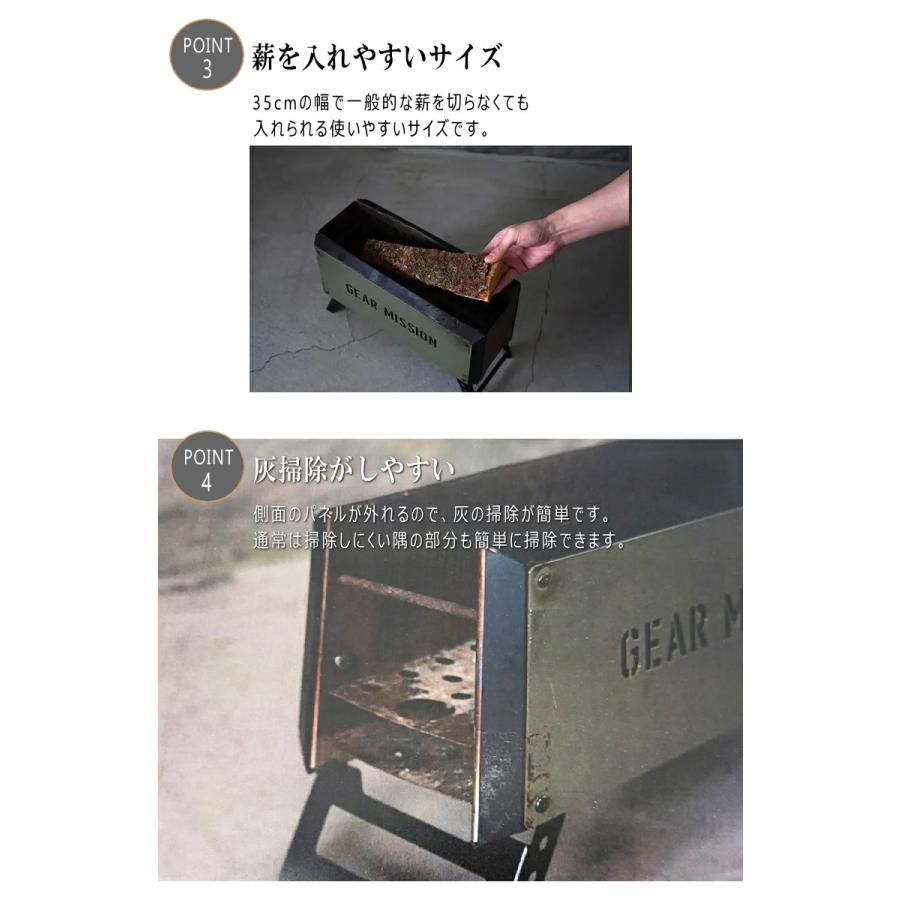 トヨトミ 焚き火台 BF-GM1 ギアミッション : タウンガスの益田屋