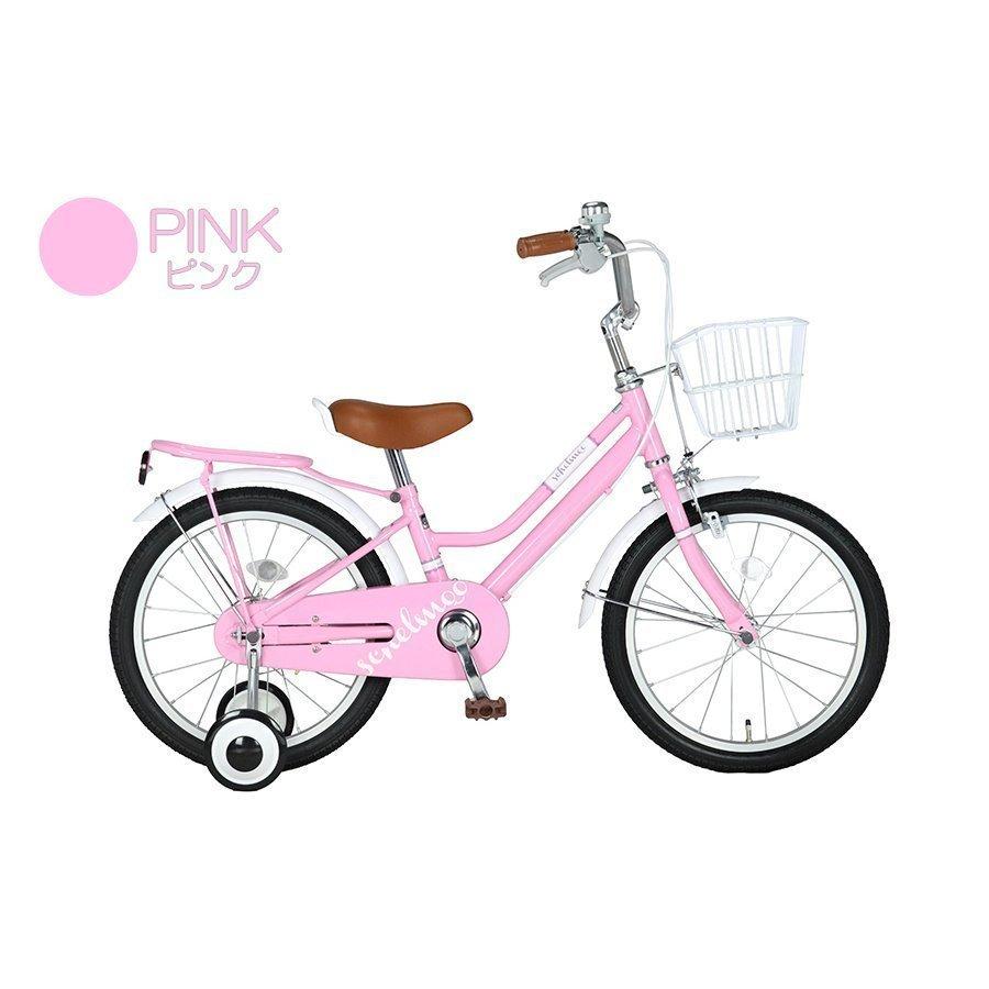 自転車 キッズバイク 幼児用 18インチ 補助輪付き 子供用 SMG18 7部