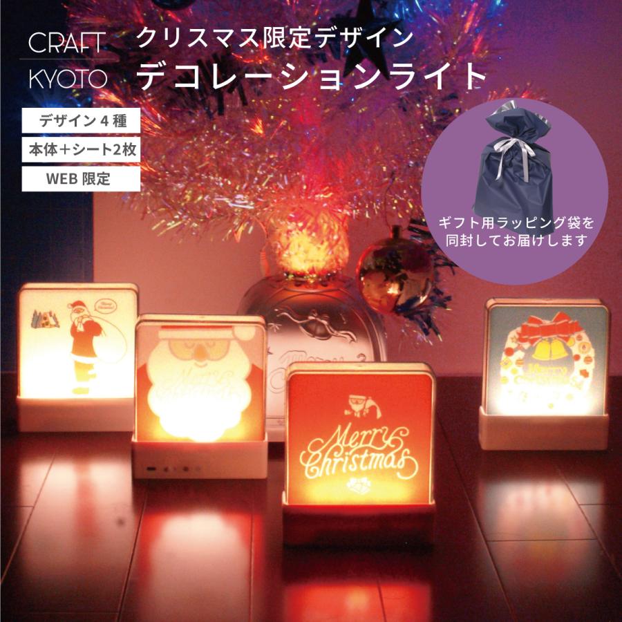 卓上ライト 壁掛けライト LIGHT BOX SIGN ライトボックスサイン