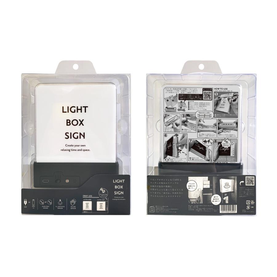 卓上ライト 壁掛けライト LIGHT BOX SIGN ライトボックスサイン