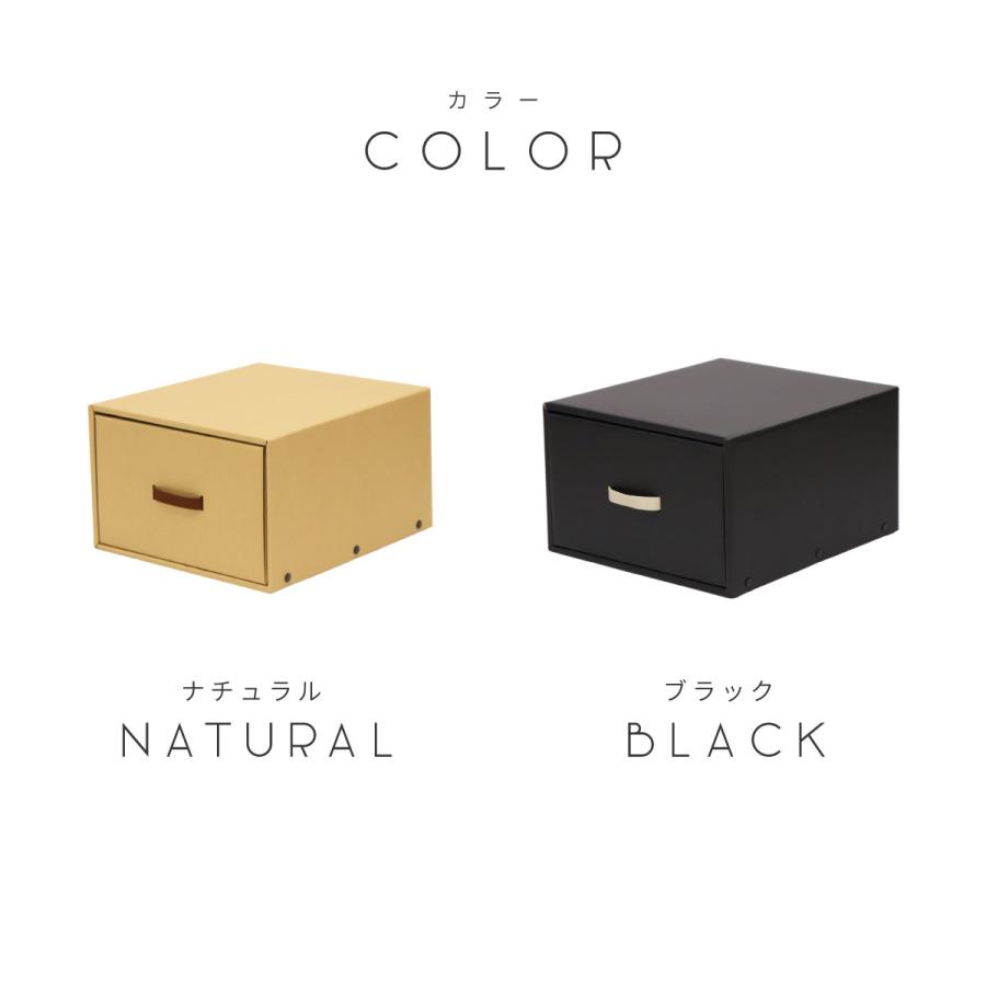 収納ボックス CRAFT クローゼット用 引き出し 10個組 ナチュラル