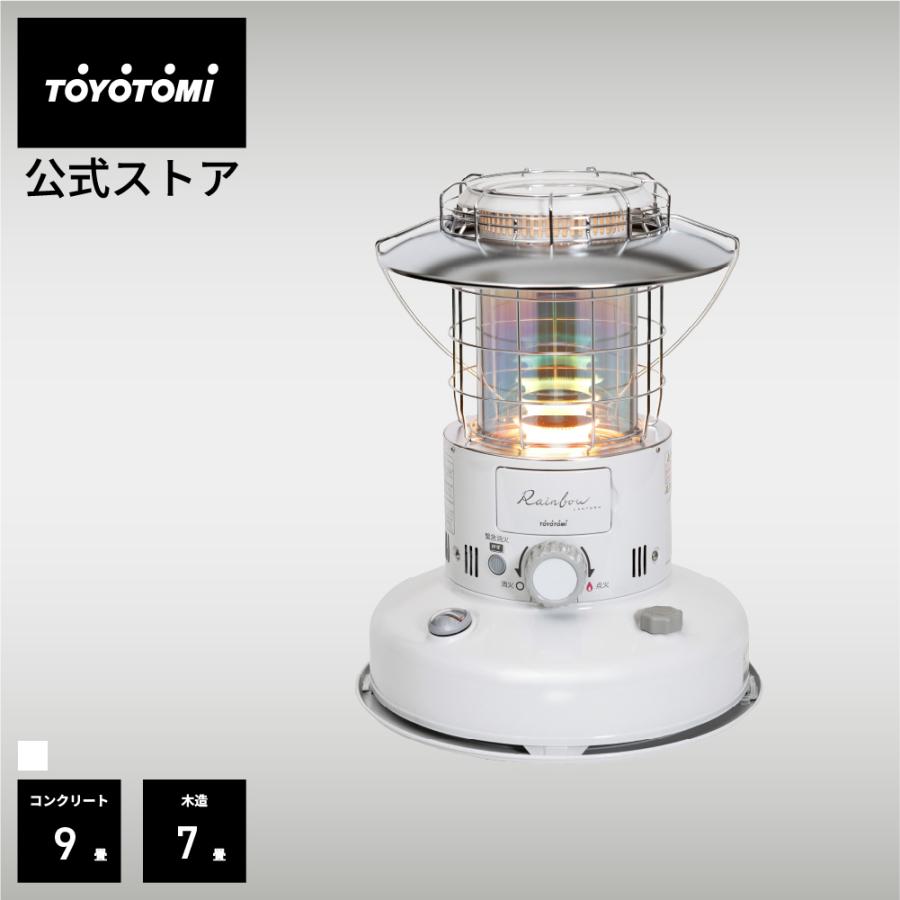 TOYOTOMI（トヨトミ） 石油ストーブ RL-2524 【トヨトミ公式
