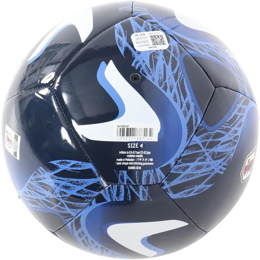 molten（モルテン） アディダス(adidas) サッカー 検定球 コネクト