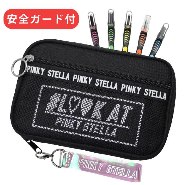 彫刻刀セット 小学校 おしゃれ 小学生 女子 右利き 左利き 安全ガード