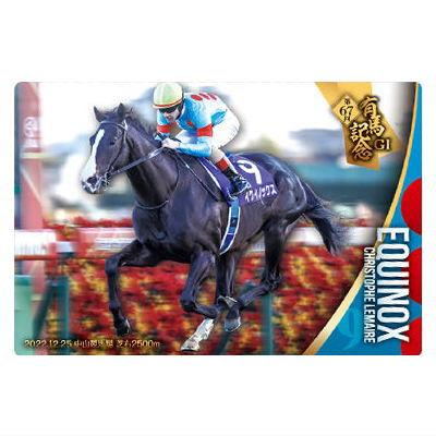 BANDAI（バンダイ） サラブレッドホースコレクション ツインウエハース