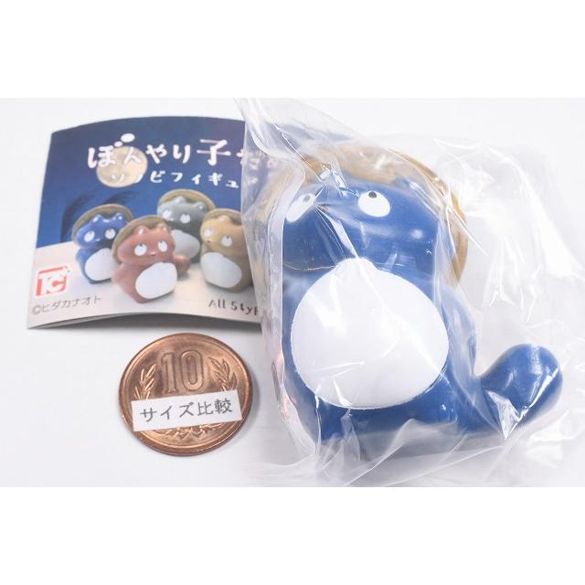 ぼんやり子だぬき ソフビフィギュア3 [2.紺]【 ネコポス不可 】【C