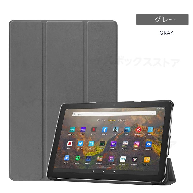 2023年発売 Amazon Fire HD 10 ケース Max 11 2021年 Plus用