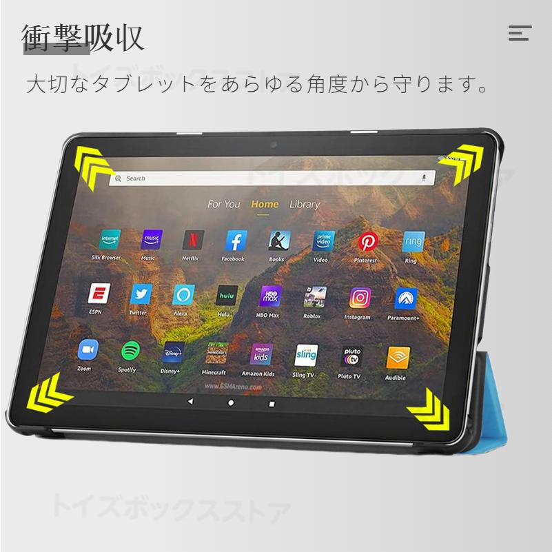 2023年発売 Amazon Fire HD 10 ケース Max 11 2021年 Plus用