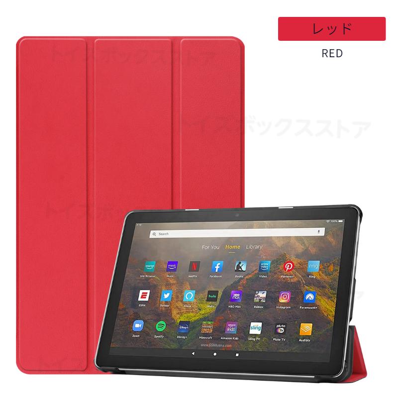 2023年発売 Amazon Fire HD 10 ケース Max 11 2021年 Plus用