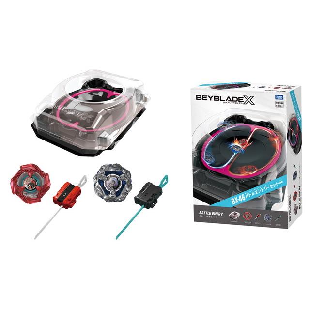 BEYBLADE X ベイブレードX BX-46 バトルエントリーセット∞【大型
