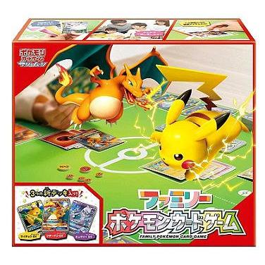 関東、中部地方 送料無料！】ポケモンカードゲーム サン&ムーン