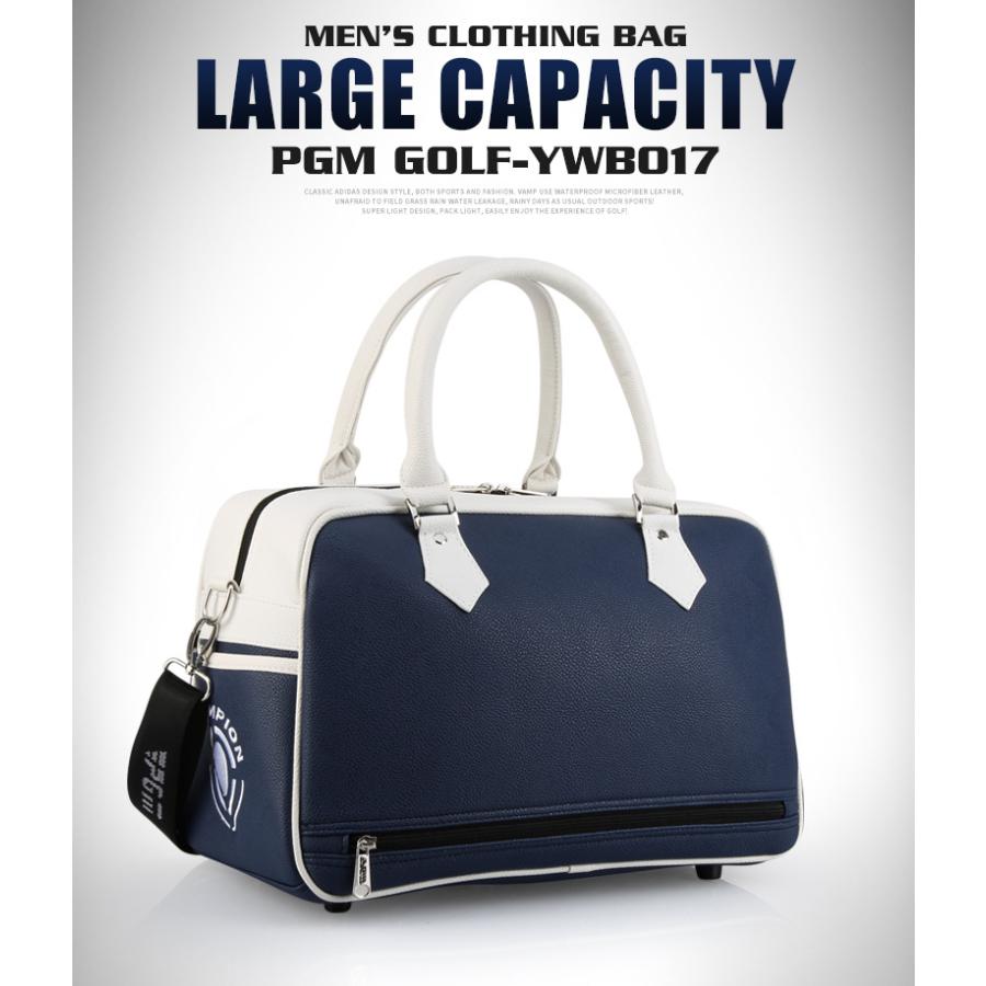 PGM ゴルフバッグ ボストンバッグ ショルダーバッグ トートバッグ 2way