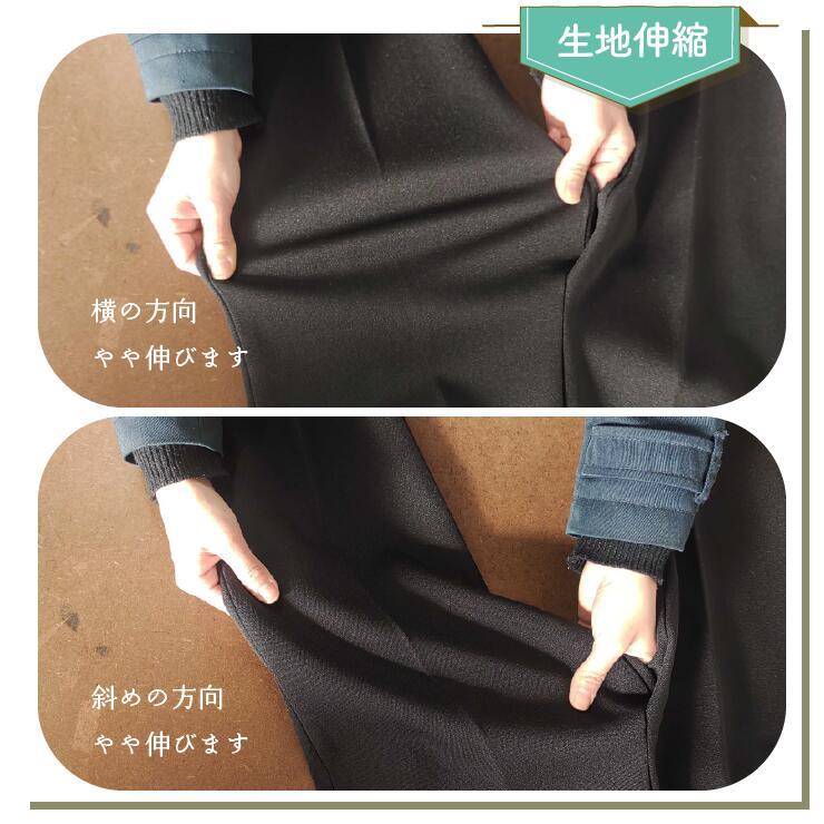 11400]ファスナーパンツ 膝だし リハビリ シニア レディース 大きい