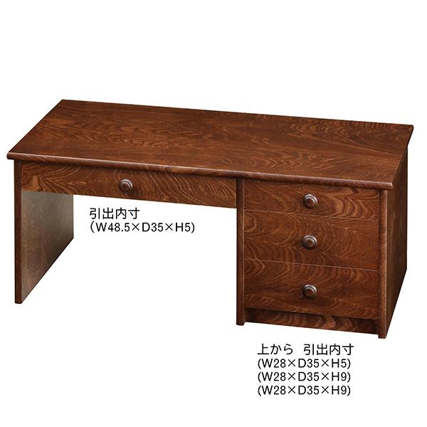 文机 座机 書斎机 MK4462 静華 オール色 幅90cm 静岡県産 国産 日本製