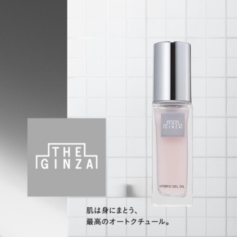 THE GINZA（ザ・ギンザ） ハイブリッドジェルオイル 35ml 特製サイズ