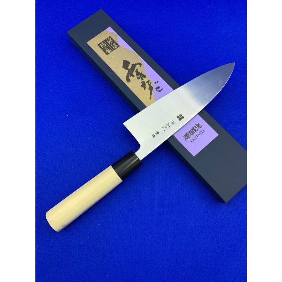 源昭忠 青ニ鋼 出刃包丁 180mm 福本作 水野鍛錬所 本鍛錬 水牛柄