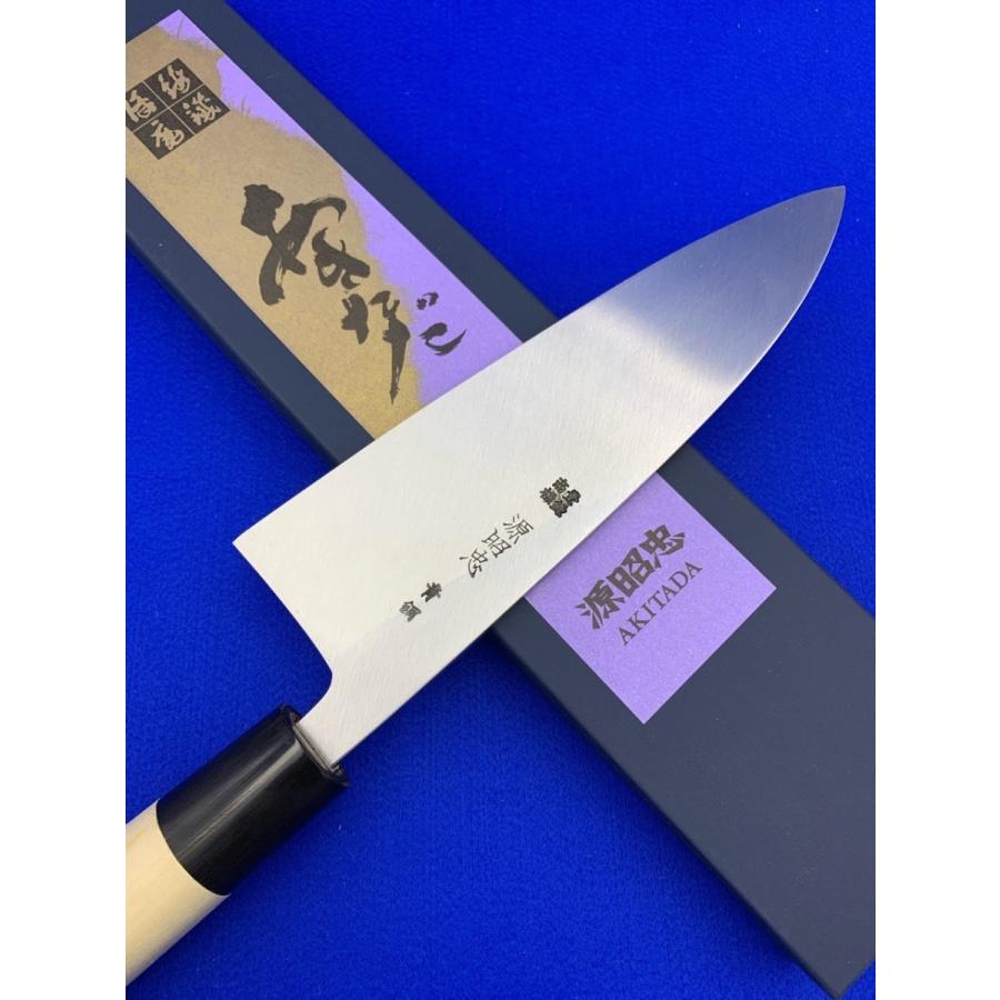 源昭忠 青ニ鋼 出刃包丁 180mm 福本作 水野鍛錬所 本鍛錬 水牛柄