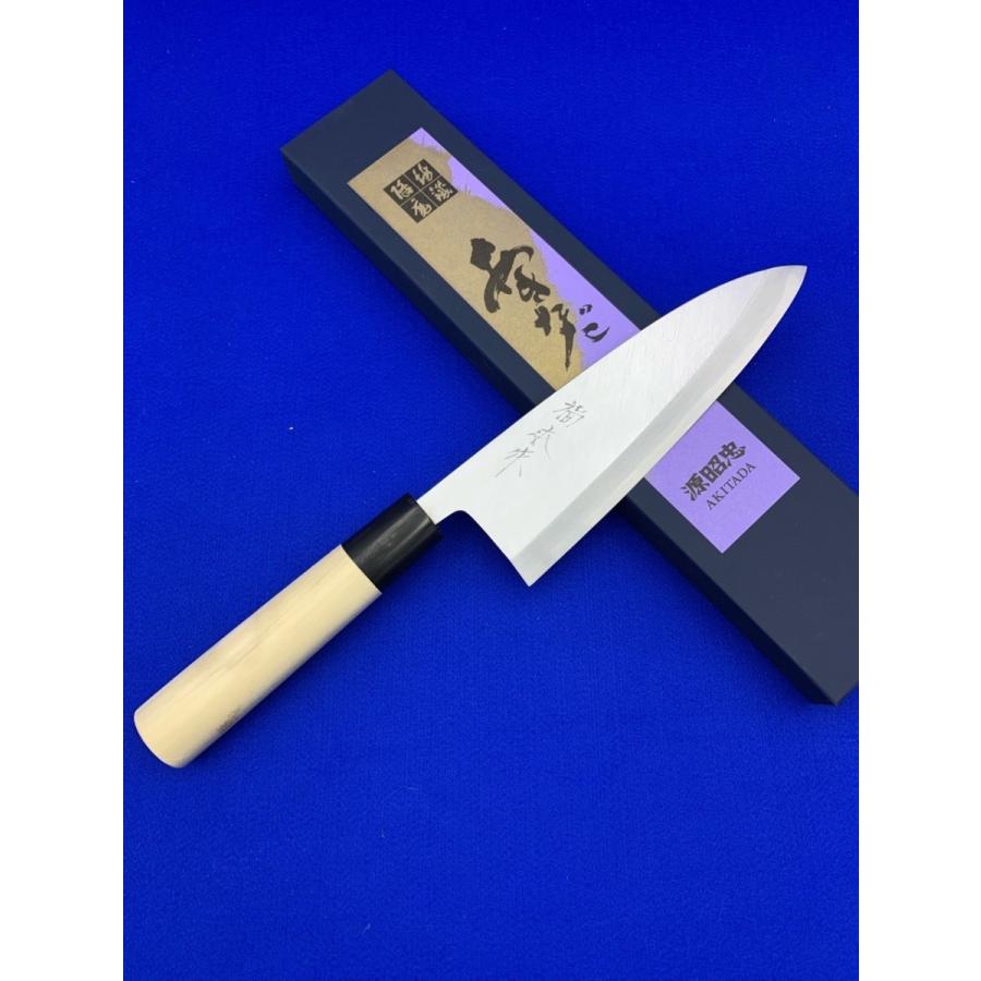 源昭忠 青ニ鋼 出刃包丁 180mm 福本作 水野鍛錬所 本鍛錬 水牛柄