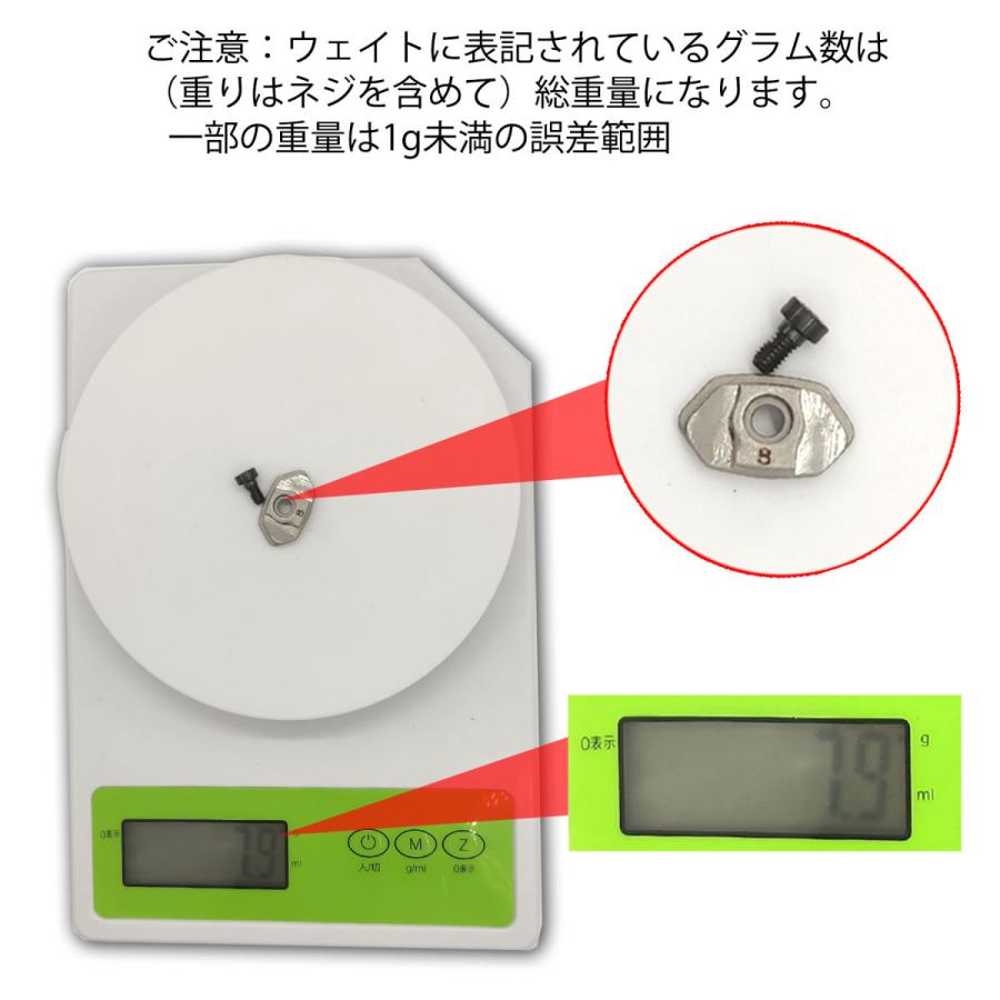 ping g410 fw ウエイト ピン G410 ハイブリッド/フェアウェイウッド用