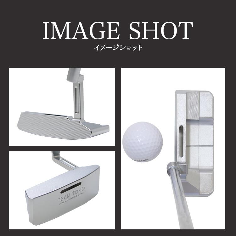 東邦ゴルフ パター 軟鉄削り出し スピンコントロールパター スリット