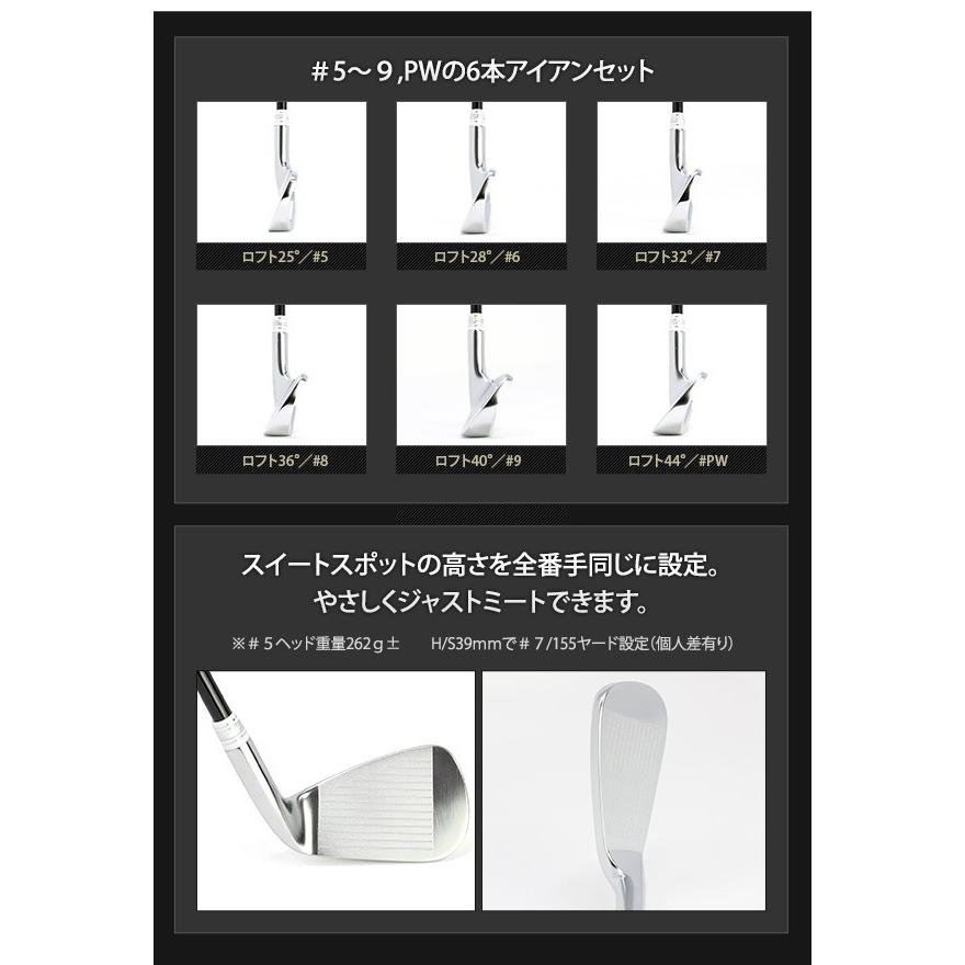 東邦ゴルフ 左 アイアンセット レフティ 6本セット #5 6 7 8 9 PW CNC
