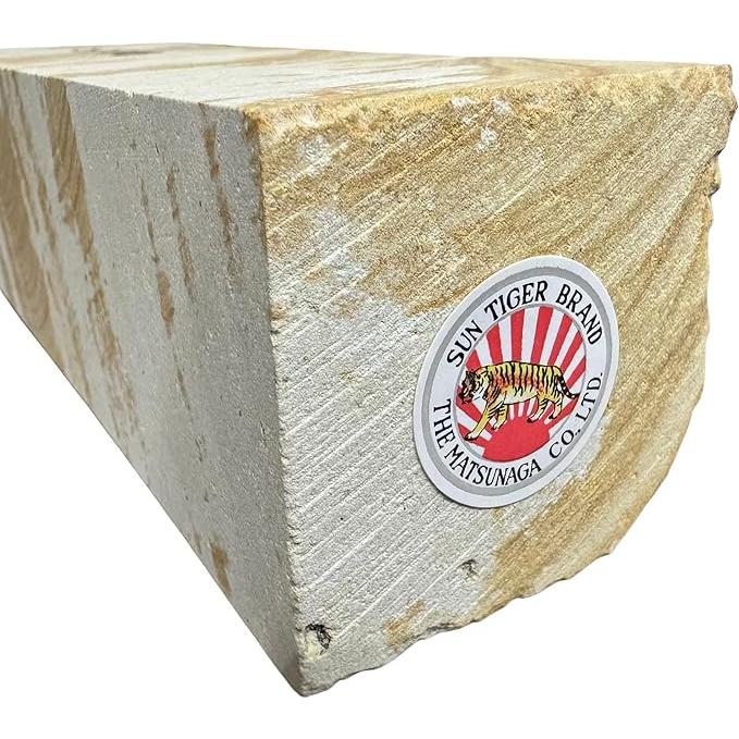 夏屋砥石(茶)15型/岩手県産 天然砥石/中砥ぎ #700〜#1000/模様ランダム