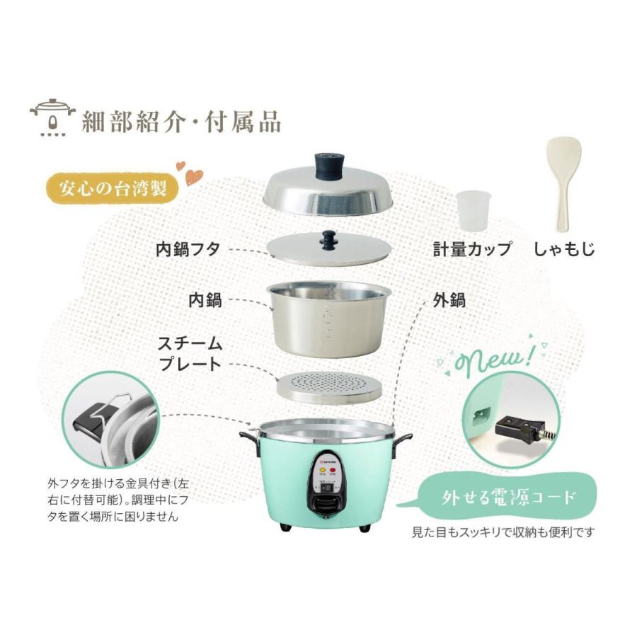 大同電鍋YAHOO公式販売店】大同電鍋 10合 Lサイズ 外鍋ステンレス製