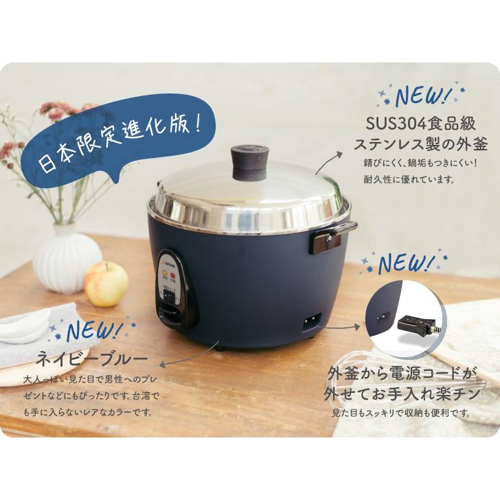 大同電鍋YAHOO公式販売店】大同電鍋 10合 Lサイズ 外鍋ステンレス製