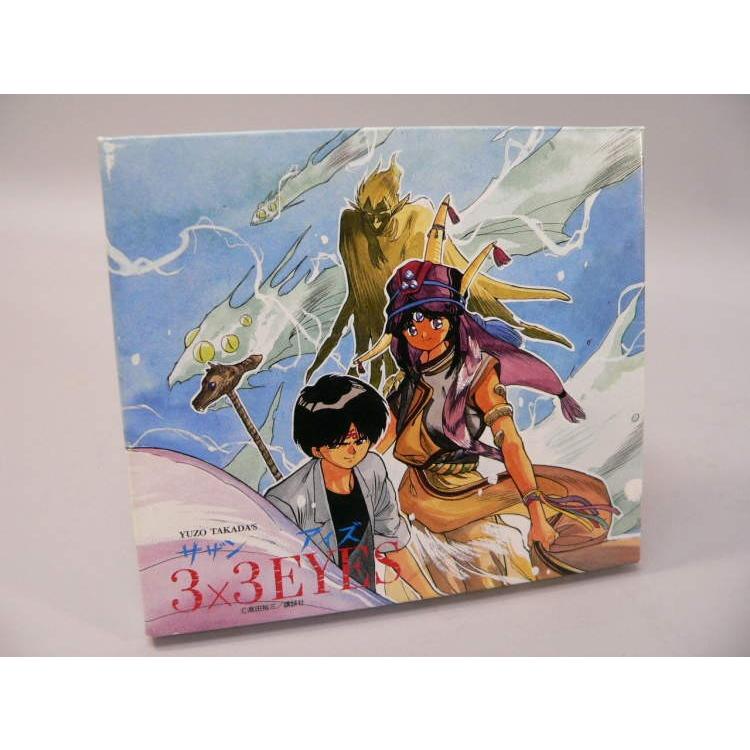 CD） 3×3 EYES（サザン アイズ）−天之巻−【中古】 : トカゲのしっぽ