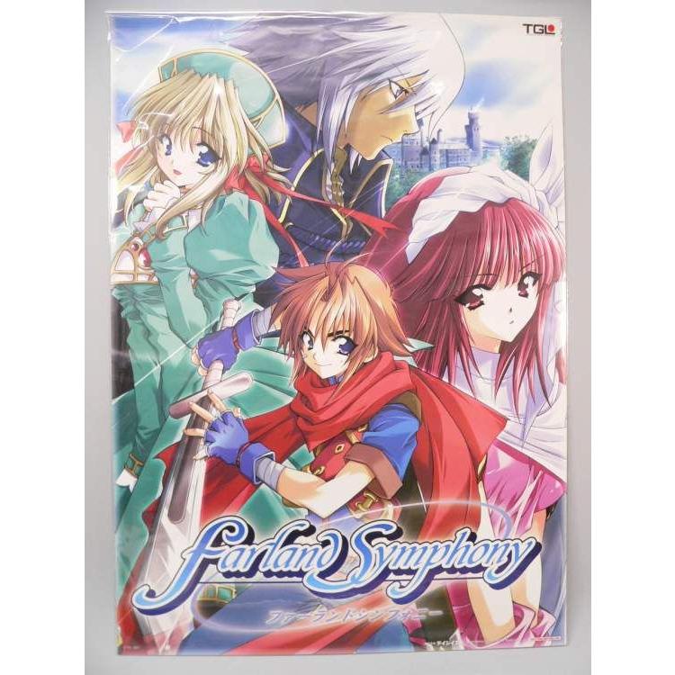 ポスター） ファーランドシンフォニー ／ B2サイズ 【中古