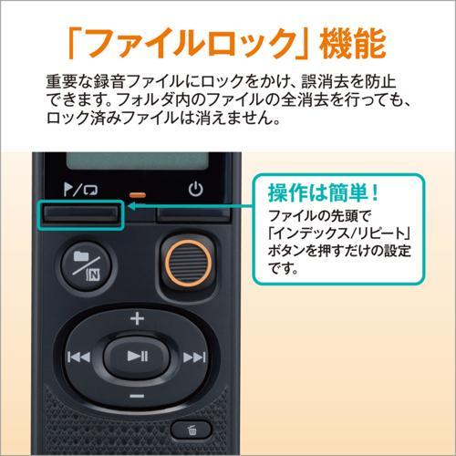 OM SYSTEM VN-551PC ICレコーダー 4GB : 特価COM - 通販 - Yahoo