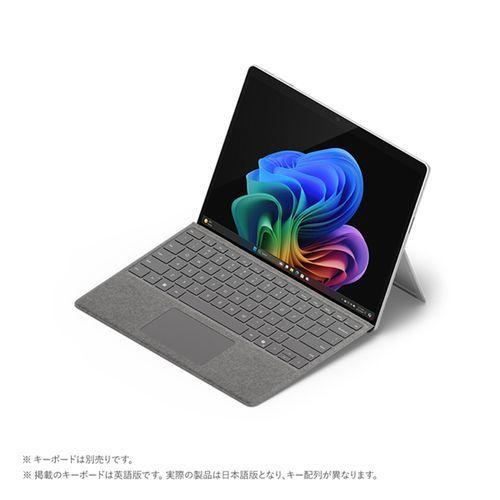 マイクロソフト(Microsoft) Surface Pro 第11世代 LCD 13型 SDX Plus