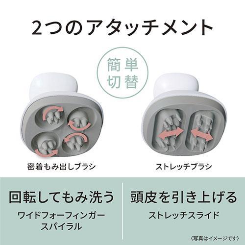 パナソニック(Panasonic) EH-HE0J-S シルバー調 頭皮エステ スパイラル