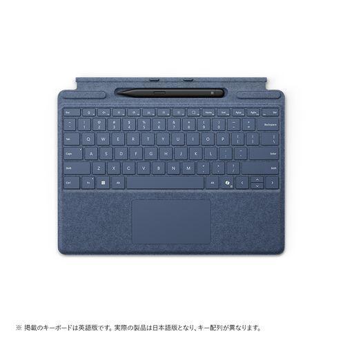 マイクロソフト(Microsoft) Surface Pro キーボード ペン収納付/スリム