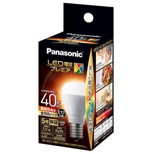 Panasonic（パナソニック） LDA5LDGE17SZ4 LED電球プレミアX 電球色