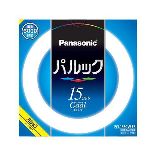 Panasonic（パナソニック） FCL15ECWF3 パルック蛍光灯 15形 クール色