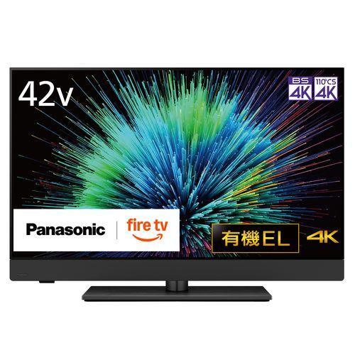 長期5年保証付】パナソニック(Panasonic) TV-42Z90B VIERA 4K 40V型