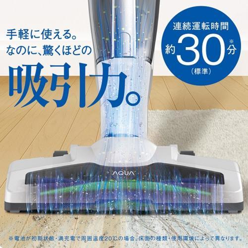 アクア(AQUA) AQC-ZX1A W コードレススティッククリーナー スティック
