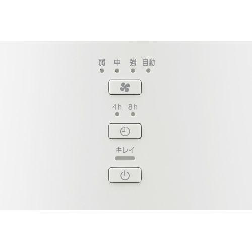 IRIS OHYAMA（アイリスオーヤマ） KAP-S202-W ホワイト 単機能空気清浄