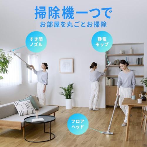 アイリスオーヤマ(Iris Ohyama) SCD-123P-HC グレージュ マジカリーナ