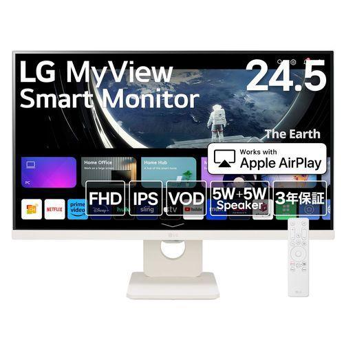 LGエレクトロニクス(LG) 25SR50F-W LG MyView Smart Monitor 24.5型