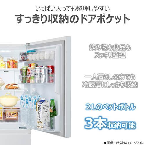 東芝(TOSHIBA) GR-Y18BP-WS エクリュホワイト BPシリーズ 2ドア冷蔵庫