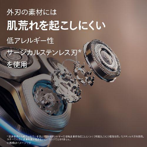 フィリップス(PHILIPS) XP9404/21 クローム メンズシェーバー i9000