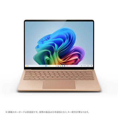 長期保証付】マイクロソフト(Microsoft) Surface Laptop 第7世代 13.8