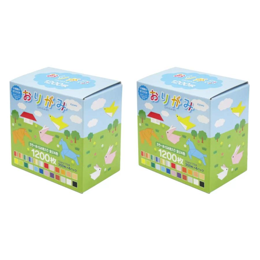 2箱 おりがみ 24色 合計2400枚 15×15cm 13689 折り方ガイド付属 カラー