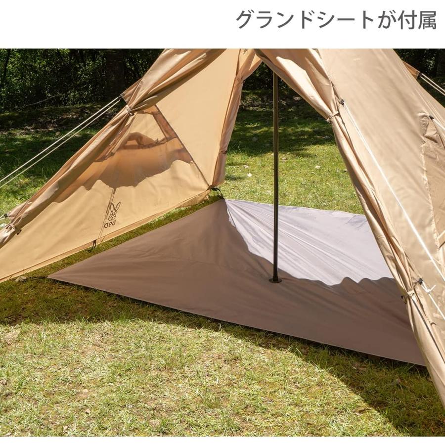 DOD(ディーオーディー) ワンポールテントRX(M)用インナーテント TN3