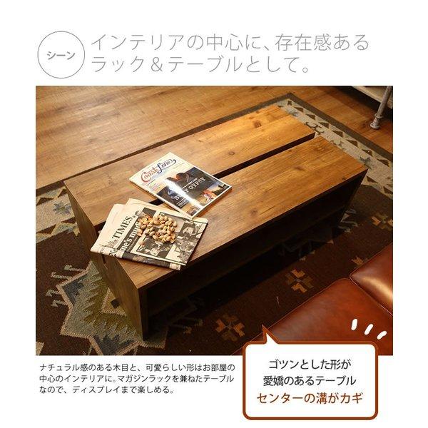 マガジンラック テーブル ローテーブル コーヒーテーブル 雑誌置き